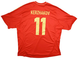 2012-13 RUSSIA *KERZHAKOV* SHIRT 2XL