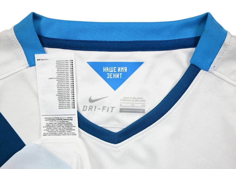 2014-15 ZENIT SAINT PETERSBURG SHIRT XL