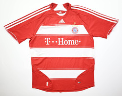 2007-08 BAYERN MUNCHEN *LAHM* KOSZULKA L