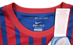 2011-12 FC BARCELONA KOSZULKA L. BOYS