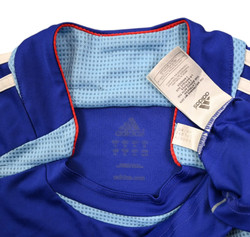 2006-08 JAPAN KOSZULKA XXL