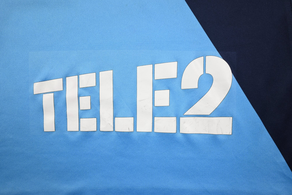 2016-17 UTRECHT KOSZULKA S. BOYS