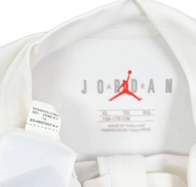 PARIS SAINT GERMAIN BLUZA XL. BOYS