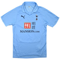 2008-09 TOTTENHAM HOTSPUR KOSZULKA S