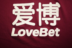 2019-20 BURNLEY SHIRT XL