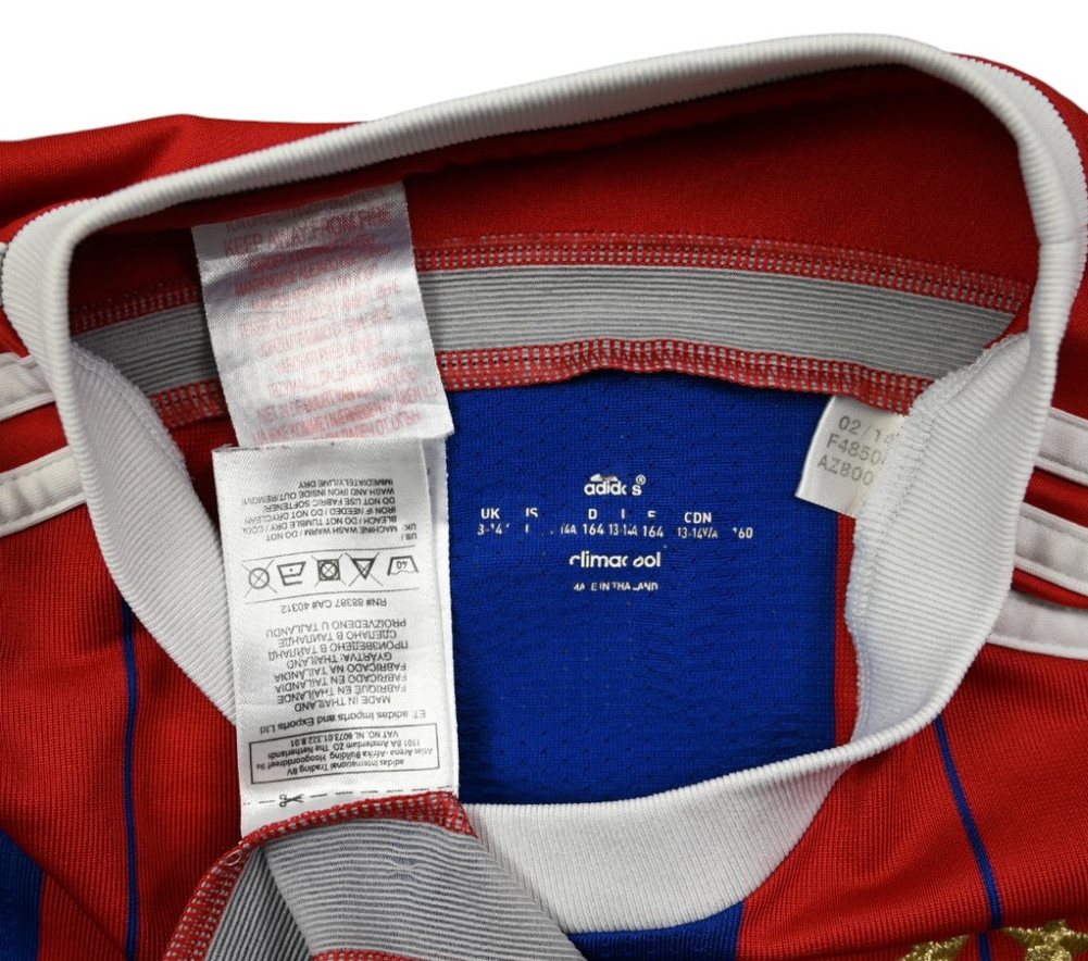 2014-15 BAYERN MUNCHEN *GOTZE* KOSZULKA L. BOYS