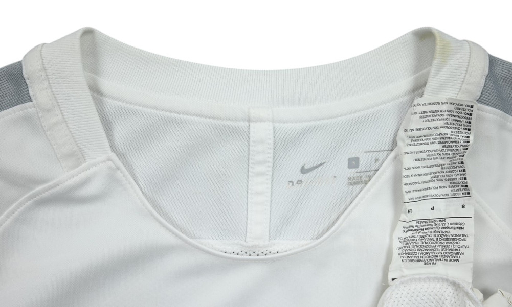 2016-17 INTER MILAN SHIRT S