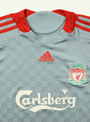 2008-09 LIVERPOOL KOSZULKA S
