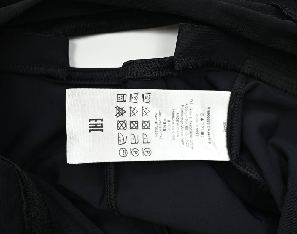 GORE BIKE WEAR KOMBINEZON KOLARSKI M