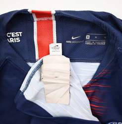 2018-19 PARIS SAINT-GERMAIN VAPORKNIT PLAYER ISSUE SHIRT M