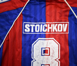 1992-95 FC BARCELONA *STOICHKOV* SHIRT L. BOYS