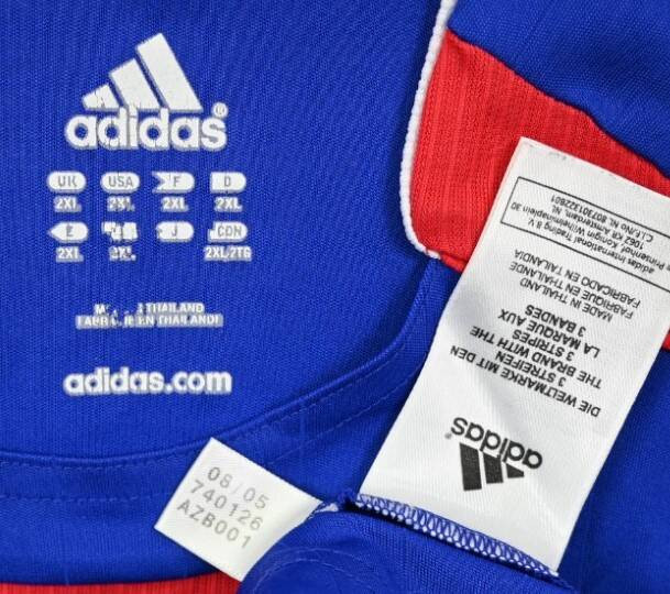 2006-07 FRANCE *ZIDANE* KOSZULKA 2XL