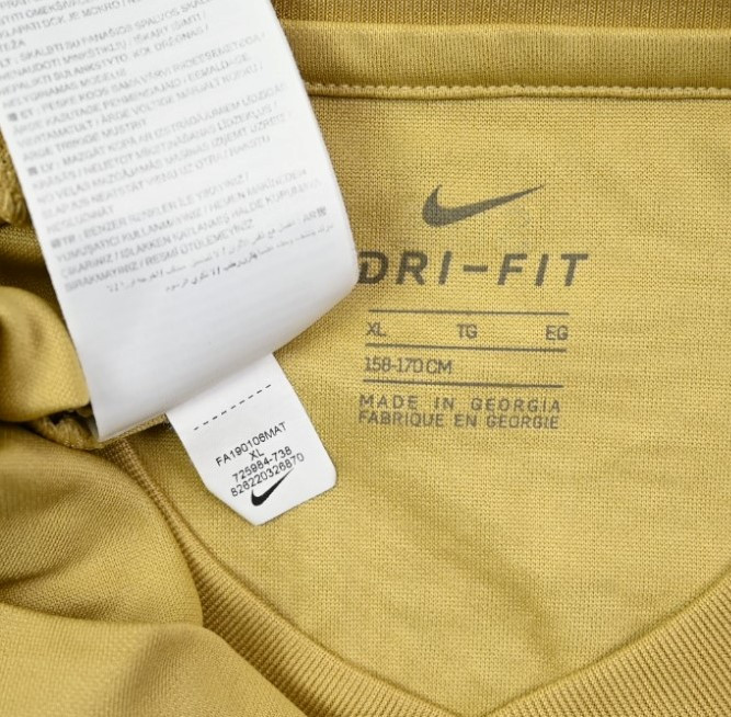 2019-21 EINTRACHT FRANKFURT *GACINOVIC* KOSZULKA XL. BOYS