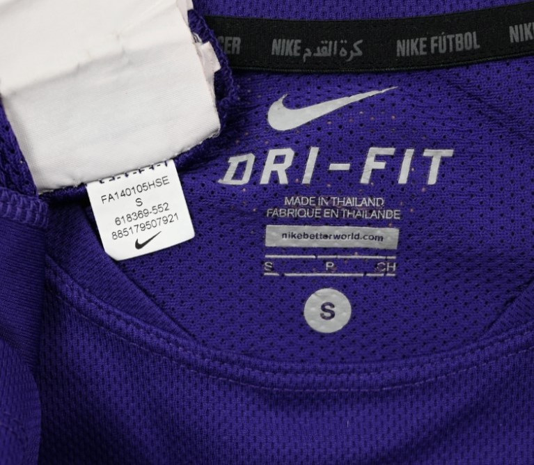 2014-15 GALATASARAY KOSZULKA S