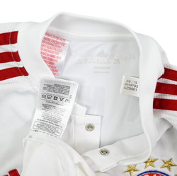 2015-16 BAYERN MUNCHEN KOSZULKA XL. BOYS