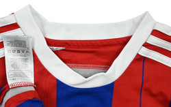 2014-15 BAYERN MUNCHEN *RIBERY* SHIRT L. BOYS 