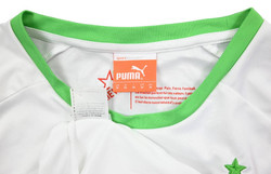 2014-15 ALGERIA KOSZULKA M