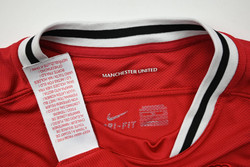 2011-12 MANCHESTER UNITED XL. BOYS