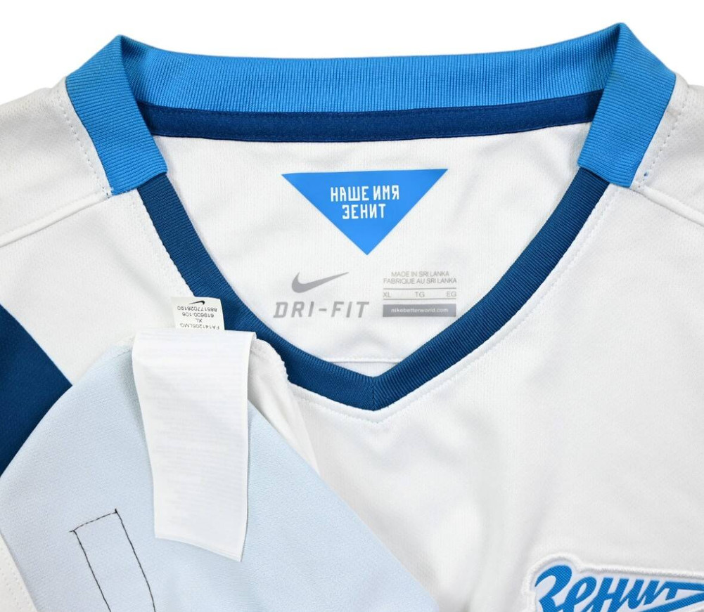 2014-15 ZENIT SAINT PETERSBURG KOSZULKA XL