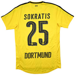 2016-17 BORUSSIA DORTMUND *SOKRATIS* SHIRT S