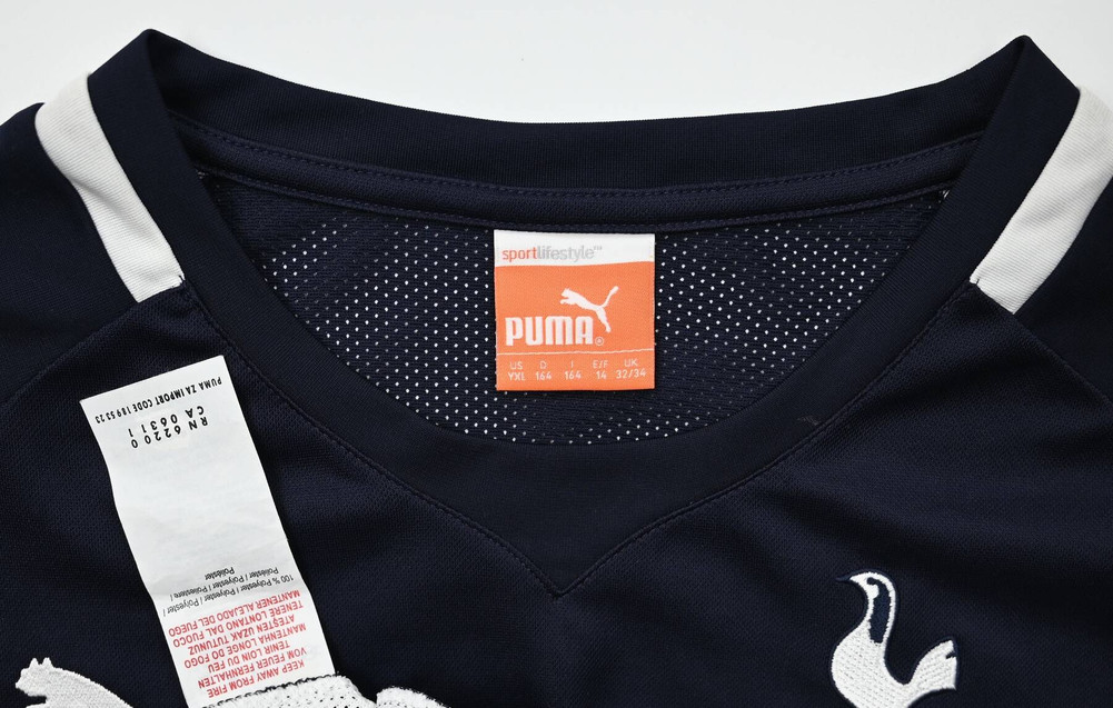 2012-13 TOTTENHAM HOTSPUR KOSZULKA XL. BOYS