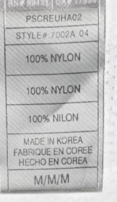 USA *IVERSON* BASKETBALL KOSZULKA M