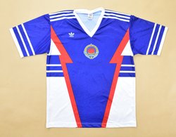 1990-91 YUGOSLAVIA *HADZIBEGIC* SHIRT L