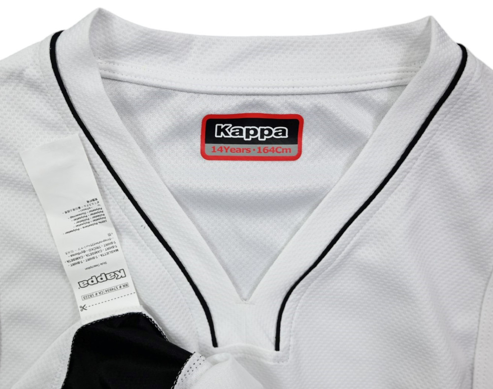 POGOŃ BASKET SZCZECIN KOSZULKA M. BOYS 