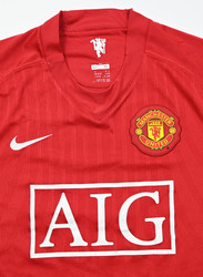 2007-09 MANCHESTER UNITED *RONALDO* KOSZULKA S