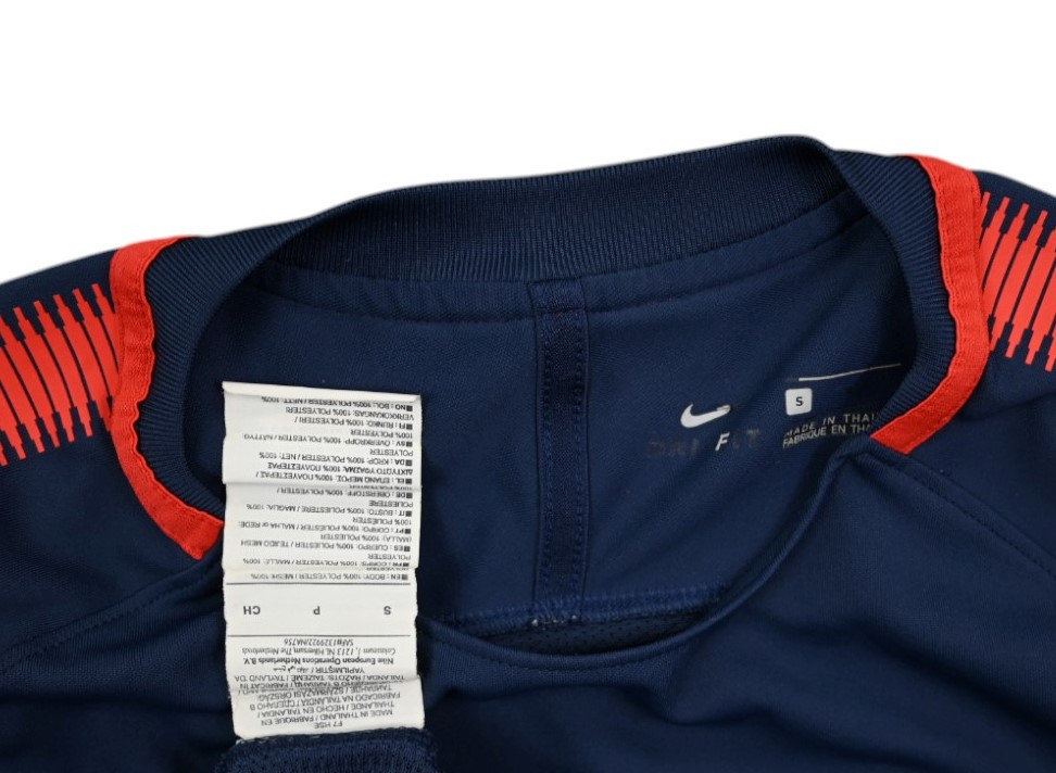 2017-18 PARIS SAINT-GERMAIN KOSZULKA S