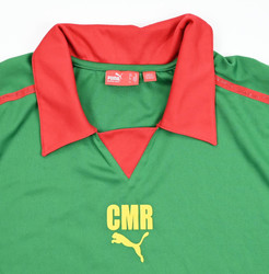 2004-06 CAMEROON SHIRT S