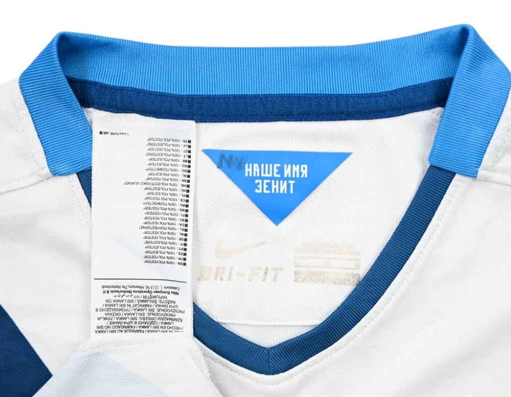2014-15 ZENIT SHIRT L