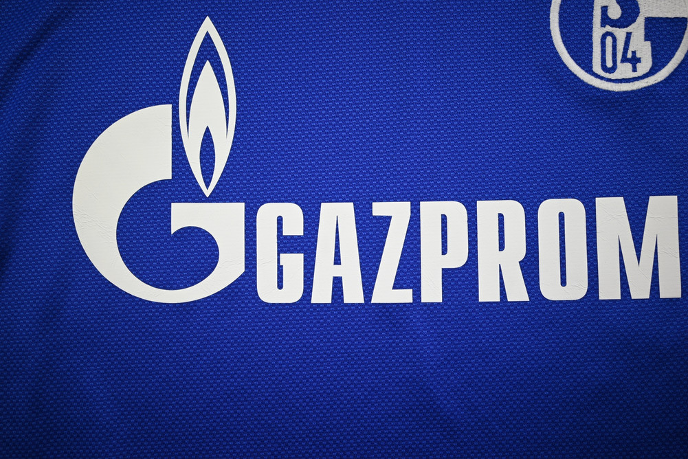 2008-10 SCHALKE *KURANYI* KOSZULKA XL