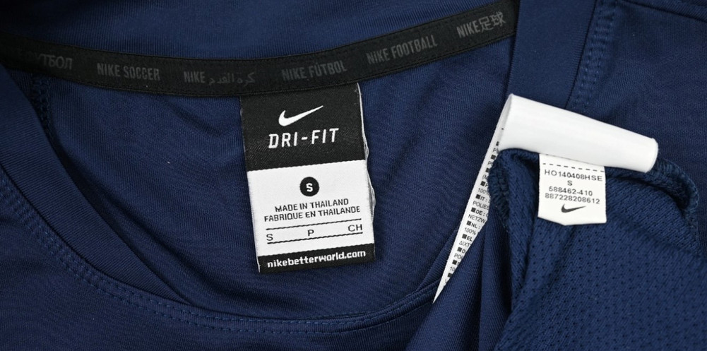 RB LEIPZIG KOSZULKA S