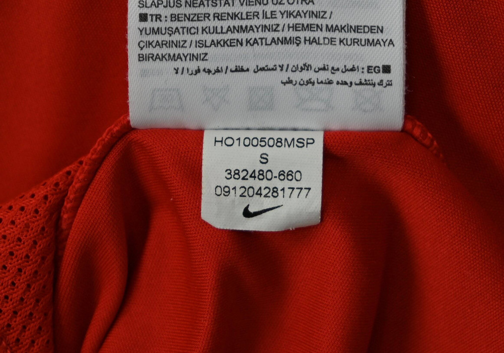 MANCHESTER UNITED SHIRT S