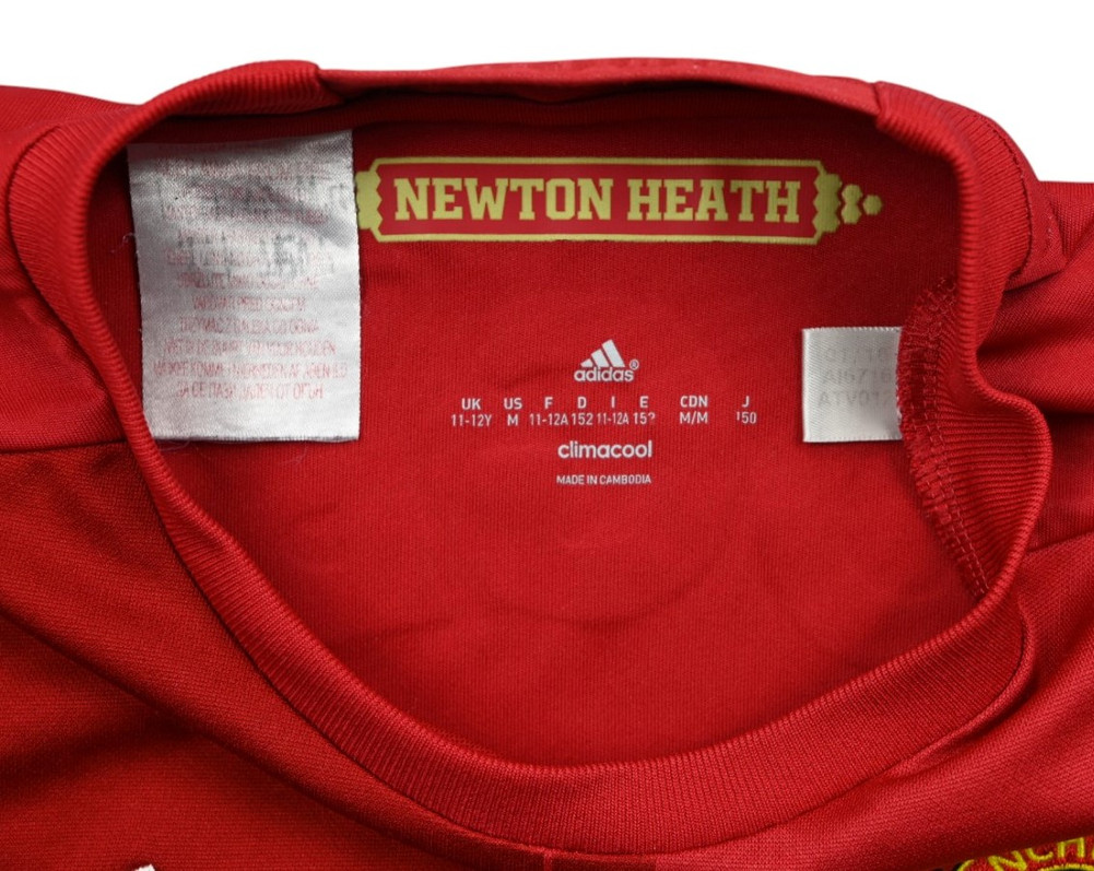 2016-17 MANCHESTER UNITED *POGBA* KOSZULKA M. BOYS