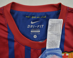2011-12 FC BARCELONA SHIRT S