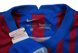 2021-22 BARCELONA *MEMPHIS* KOSZULKA M. BOYS