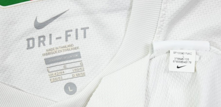 2010-11 PORTUGAL KOSZULKA L