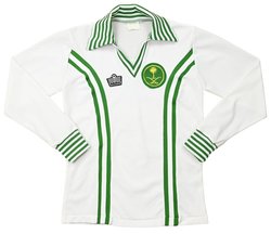 1978-80 SAUDI ARABIA #1 PLAYER ISSUE SHIRT S 