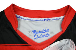 2015-16 MSV DUISBURG KOSZULKA M 