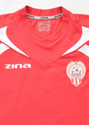 GKS POGOŃ GRODZISK MAZOWIECKI SHIRT L