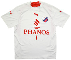 2006-07 FC UTRECHT KOSZULKA S