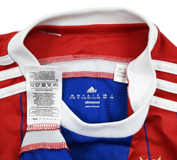 2014-15 BAYERN MUNCHEN KOSZULKA M. BOYS