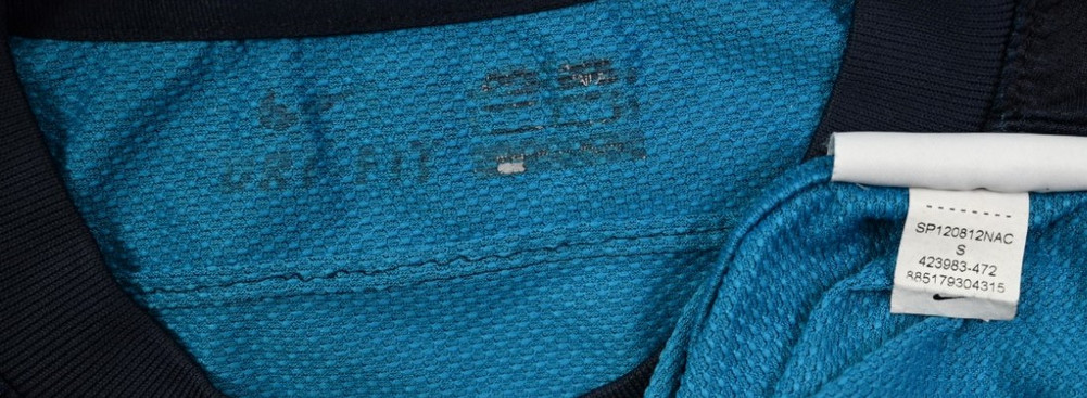 2011-12 ARSENAL KOSZULKA S