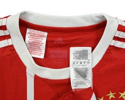 2017-18 BAYERN MUNCHEN *LEWANDOWSKI* SHIRT L. BOYS