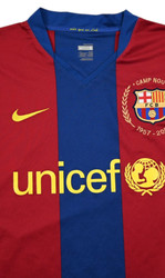 2007-08 BARCELONA KOSZULKA S