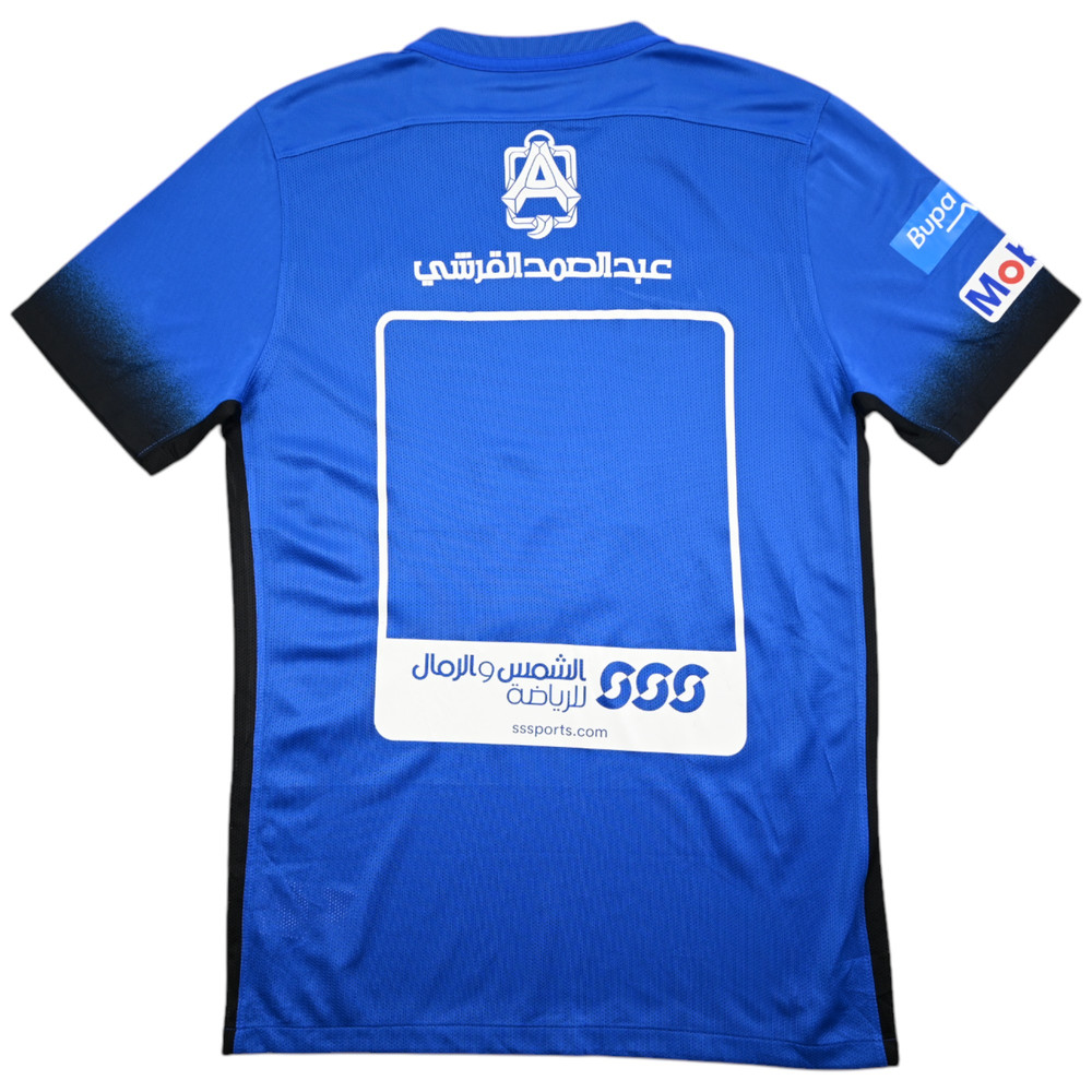 2016-17 AL HILAL KOSZULKA M