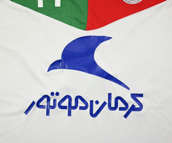 IRAN HANDBALL KOSZULKA XL