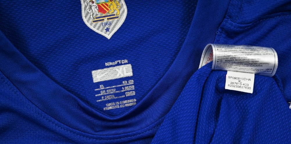 2008-09 MANCHESTER UNITED *ROONEY* SHIRT XL